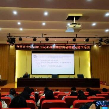 十万教师研讨180 | 抚州市宜黄县：“我”好，学生就“更好”