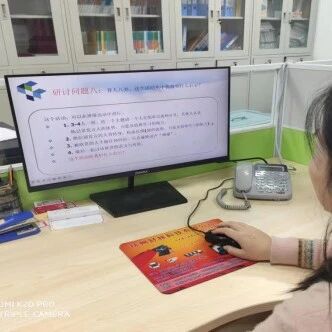 十万教师研讨184 | 抚州市东临新区：从“心”出发，携手共筑阳光校园