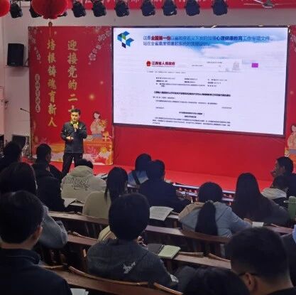 十万教师研讨152 | 九江市瑞昌市：教育从心开始，生命因你绽放