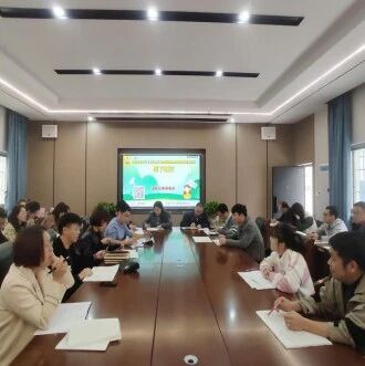 十万教师研讨160  | 九江市十一中：护苗成长 ，从心开始