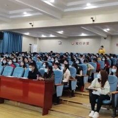 十万教师研讨132 | 赣州市经开区：做好引路人，保护心健康