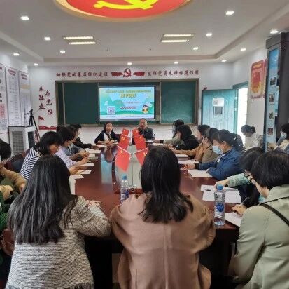 十万教师研讨110 | 南昌市青山湖区枫下小学：与心理相约，伴健康前行
