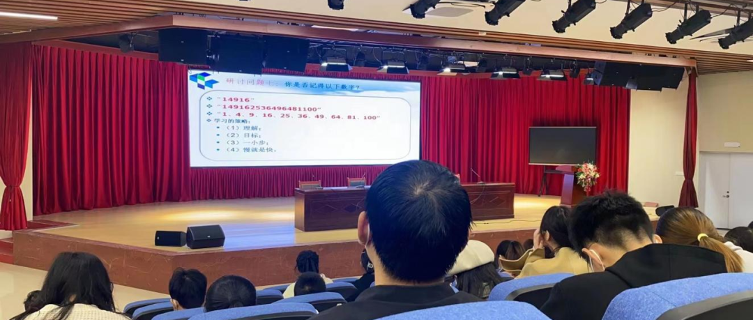 十万教师研讨94 | 宜春市高安市：掌握心理辅导技能，在助人自助中成长