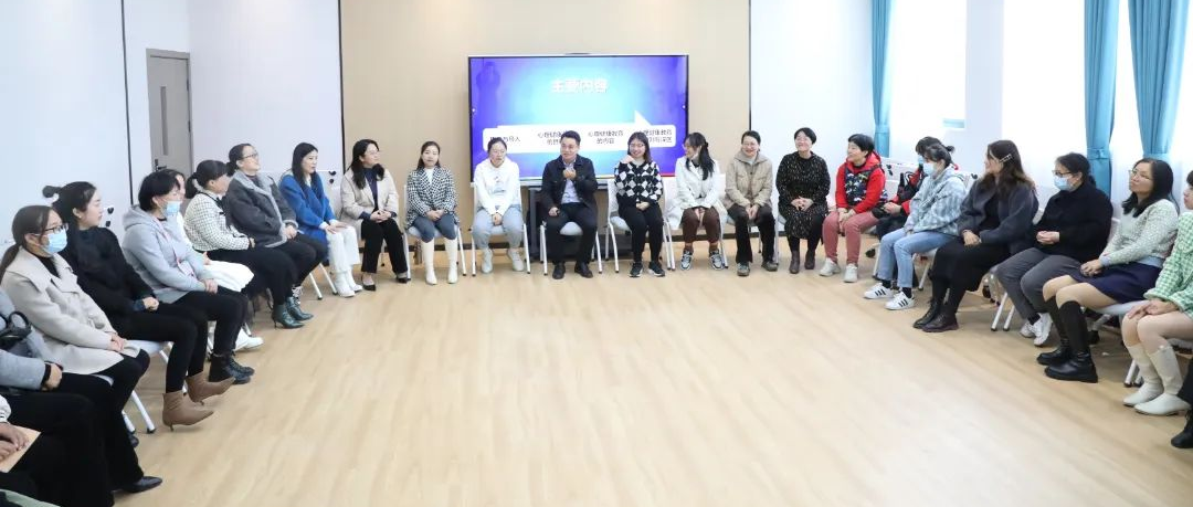 十万教师研讨85 | 南昌市青山湖区：从“心”出发，赋能教师成长
