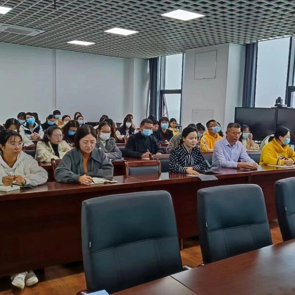 十万教师研讨86 | 南昌市红谷滩区：助人自助，共促成长