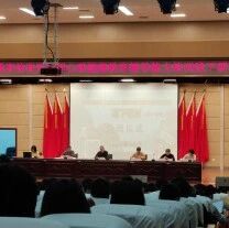 十万教师研讨82 | 鹰潭市月湖区：从“心”开始、成为最好的自己