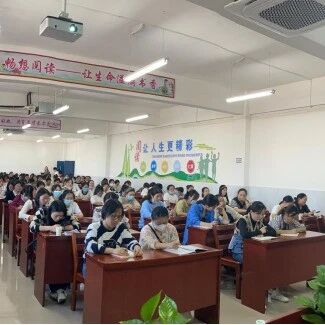 十万教师研讨69 | 吉安市吉安县：以爱之名、赋能成长