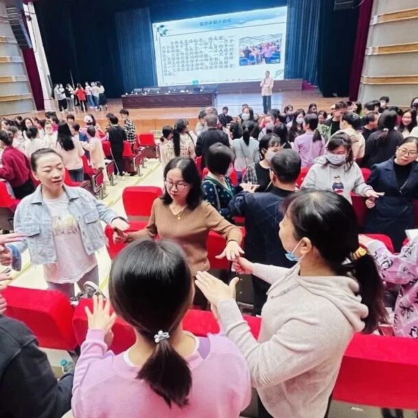 十万教师研讨73 | 宜春市铜鼓县：寻找“心”力量——为青少年健康成长赋能
