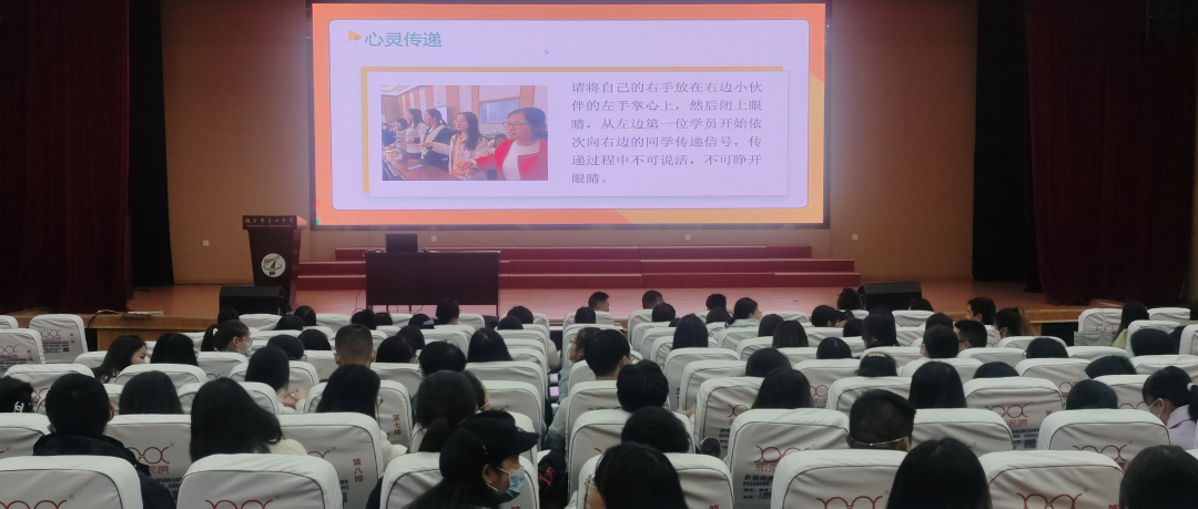 十万教师研讨67 | 九江市瑞昌市：心灵有约、健康同行
