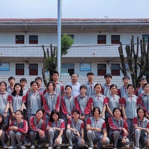 心师风采 | 陈文其：静能生慧，引领同学们健康成长