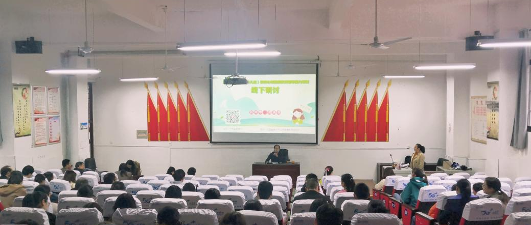 十万教师研讨37 | 抚州市资溪县：赣鄱“心师”，赋能行动