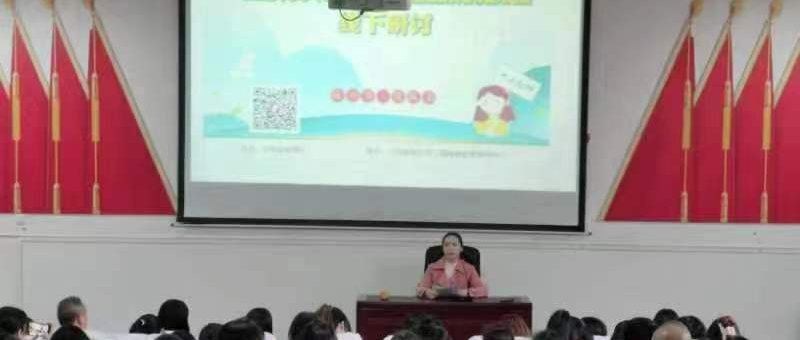 十万教师研讨38 | 抚州市资溪县：从心开始，积极正向赋能