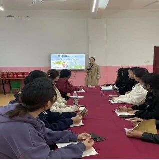 十万教师研讨32 | 上饶市铅山县：家园携手、心育幼儿