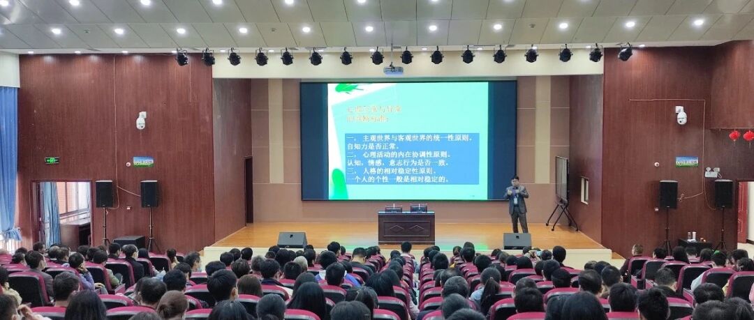 十万教师研讨20｜景德镇市乐平市：以心育心，助力成长