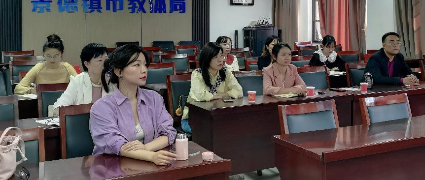 他山之石 | 景德镇市直：集众人之思 谋研讨之妙