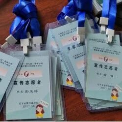 他山之石 | 景德镇市乐平市：心培在行动、幸福在延伸