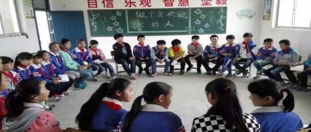 他山之石 | 永修县永丰中心小学：积极视角，促进学生健康成长