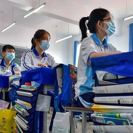 高考在即，请收下这份考前心理调适tips
