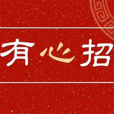 10条抗疫“心”招，轻松自我调适