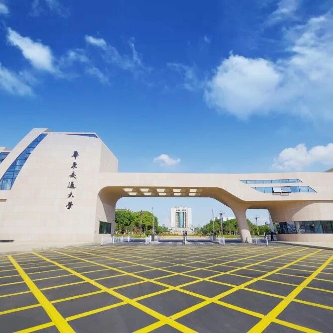 媒体聚焦：华东交通大学阳光心理讲坛构筑心灵“防火墙”