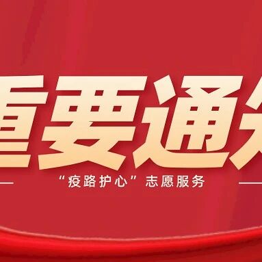 权威政策 | 江西出台《关于加强和改进新时代学生心理健康教育工作实施方案》